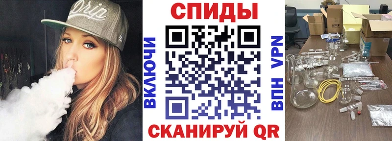 Амфетамин VHQ где найти Тосно