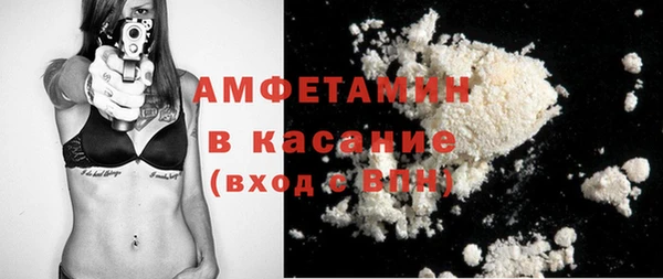 кокаин премиум Наволоки