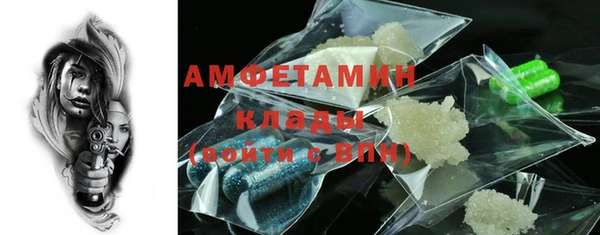 кокаин колумбия Навашино