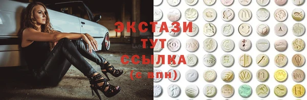 кокаин колумбия Навашино