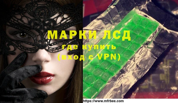 мдма Надым