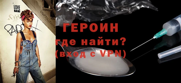 молекула духа Михайловка