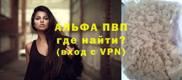 герыч Михайлов