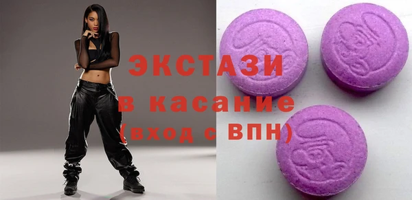 кокаин премиум Наволоки