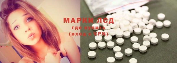 кокаин колумбия Навашино
