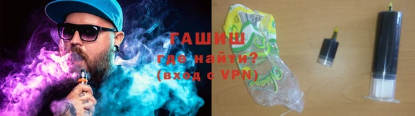 кокаин колумбия Навашино