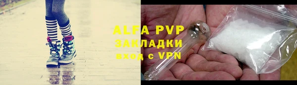герыч Михайлов