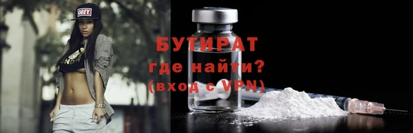 мдма Надым