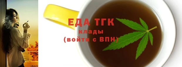 мдма Надым