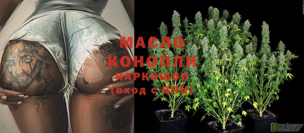 кокаин колумбия Навашино