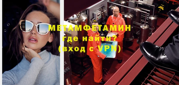 молекула духа Михайловка