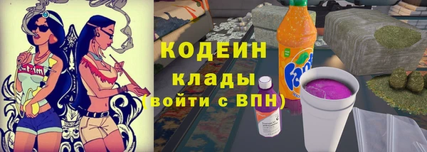 кокаин колумбия Навашино