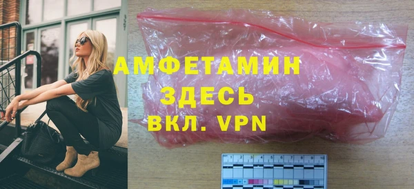 кокаин премиум Наволоки