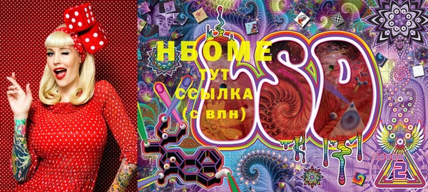герыч Михайлов