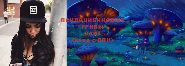 кокаин колумбия Навашино
