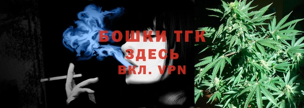 мдма Надым