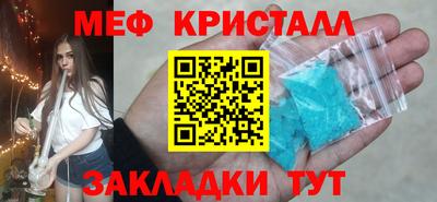 героин Берёзовский