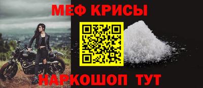 кокаин премиум Беслан