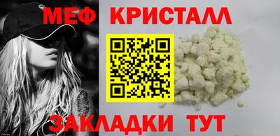 дурь Берёзовский