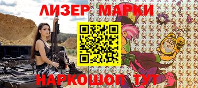 дурь Берёзовский