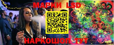 мефедрон мука Бийск