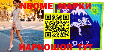 героин Берёзовский