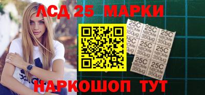 кокаин премиум Беслан
