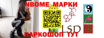 дурь Берёзовский