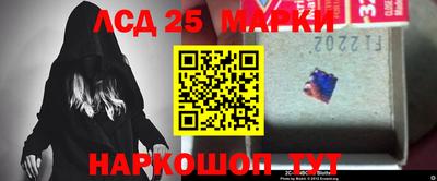 мефедрон VHQ Беслан