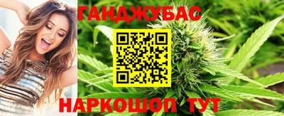 прущий лед Бийск