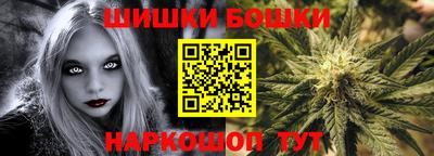 героин Берёзовский