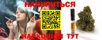 дурь Берёзовский