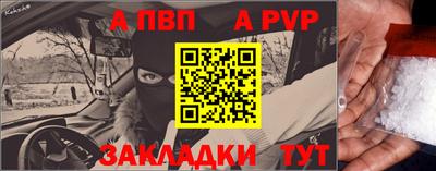 дурь Берёзовский