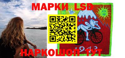 героин Берёзовский