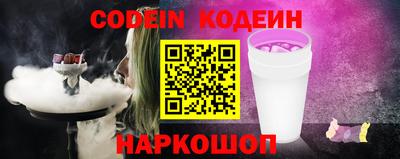 героин Берёзовский