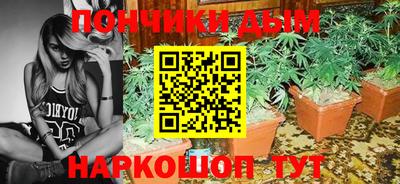 дурь Берёзовский