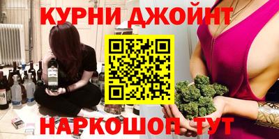 героин Берёзовский