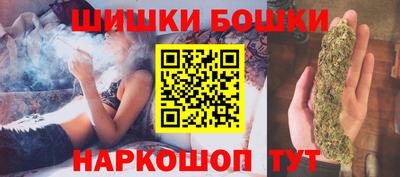 героин Берёзовский