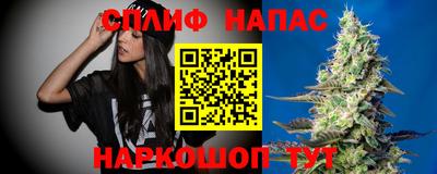 кокаин премиум Беслан
