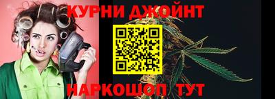героин Берёзовский