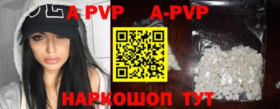кокаин премиум Беслан