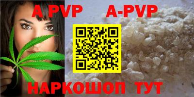 дурь Берёзовский