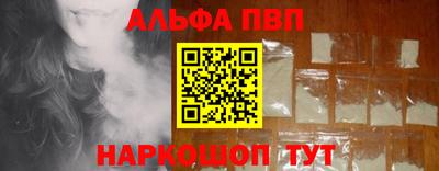 дурь Берёзовский