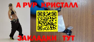 дурь Берёзовский