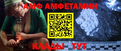 героин Берёзовский