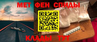 героин Берёзовский