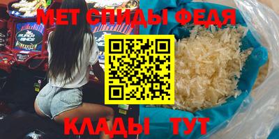 кокаин премиум Беслан