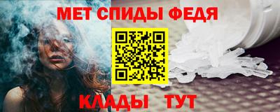 кокаин премиум Беслан