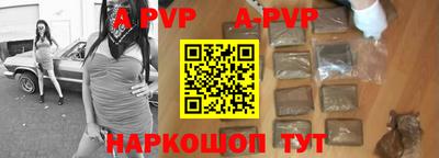кокаин премиум Беслан