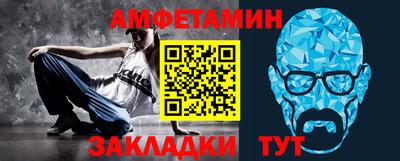 кокаин премиум Беслан